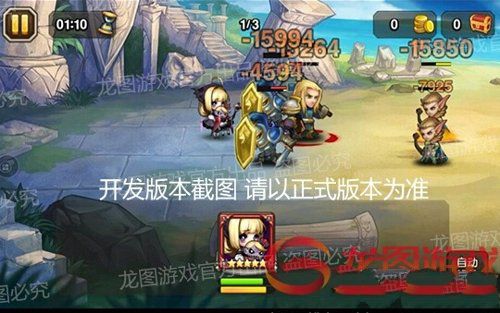 微信刀塔传奇6月新英雄爱丽丝曝光