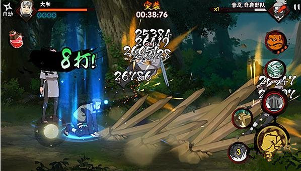 微信火影忍者手游大和队长连招分析 对战技巧详解