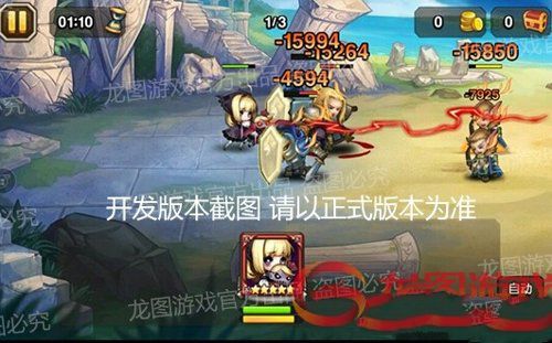 微信刀塔传奇6月新英雄爱丽丝曝光