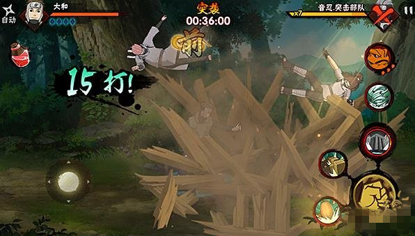 微信火影忍者手游大和队长连招分析 对战技巧详解