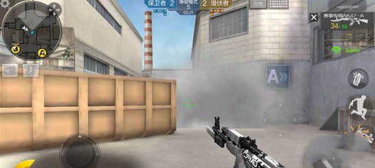 微信cf手游神秘基地 爆破地图卫星基地打法解说