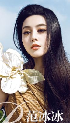 微信唯美女神头像范爷