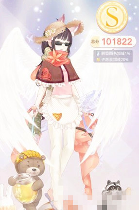 微信奇迹暖暖联盟委托5-6夏日的户外锻炼高分搭配