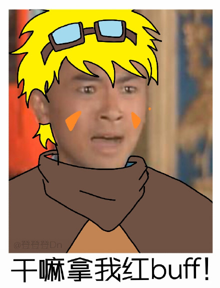 恶搞英雄联盟微信表情包 一套充满灵魂的表情