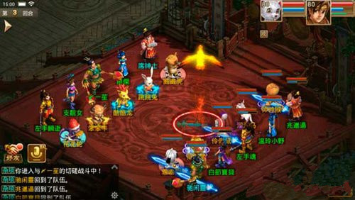 微信问道手游新手快速升级攻略汇总