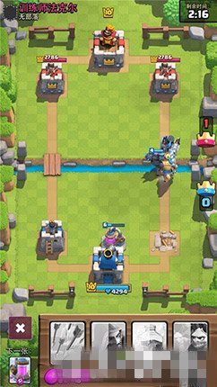 微信部落冲突皇室战争经典组合进攻效率分析