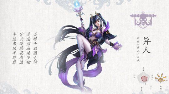 微信倩女幽魂提升自己的战斗意识 倩女各职业小诀窍