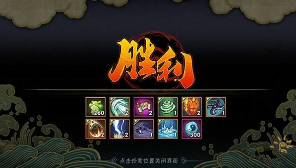 微信火影忍者手游资源获取解析 新人快速成长技巧