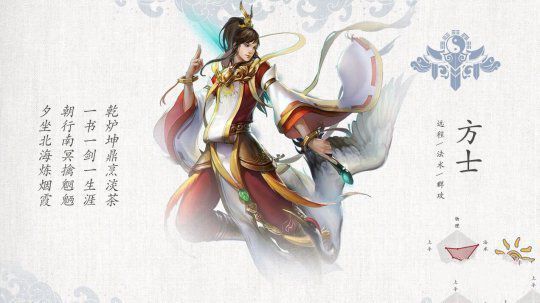 微信倩女幽魂提升自己的战斗意识 倩女各职业小诀窍