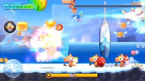 微信天天酷跑齐天大圣多人对战卡滑翔数据分析