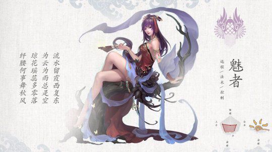 微信倩女幽魂提升自己的战斗意识 倩女各职业小诀窍