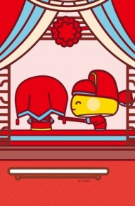 蘑菇点点滴滴中式婚礼微信图片 最火动漫形象之一