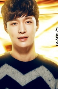 《极限挑战2》电视节目宣传人物微信图片