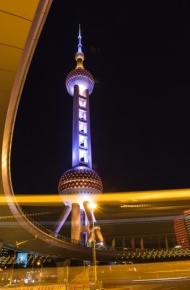 上海陆家嘴夜景微信图片 东方明珠