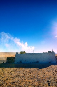 西藏扎日南木错风景微信图片