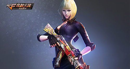 微信CF手游更新爆料第二弹：英雄武器+曼陀罗角色