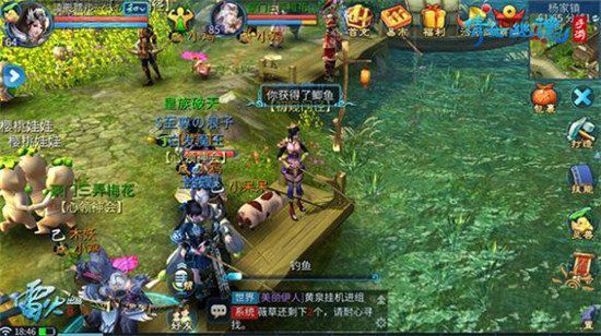 微信全民夺宝上线《倩女幽魂》手游休闲玩法盘点