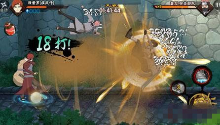 微信火影忍者手游我爱罗疾风传对战操作技巧分享