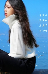 唯美送给女生的励志文字微信图片  做最好的自己！