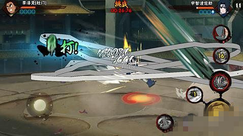 微信火影忍者手游师徒对决 迈特凯对比杜门李