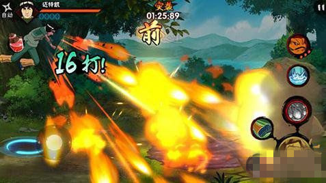 微信火影忍者手游师徒对决 迈特凯对比杜门李