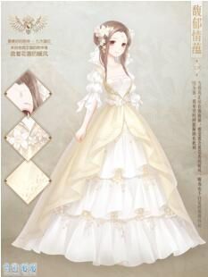 微信奇迹暖暖流光庭园抽奖最佳时间攻略