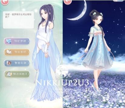 微信奇迹暖暖玩坏奇暖之织梦人学会贴士本