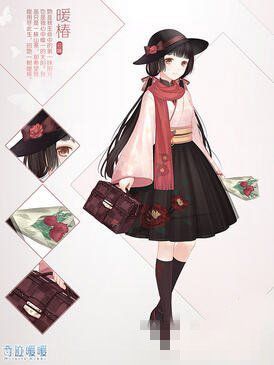 微信奇迹暖暖命运的齿轮由你掌握～十四章暑假精彩呈现