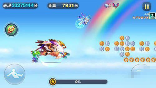 微信天天酷跑皇家狮鹫VS冰魄狼王 得分能力实测对比