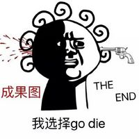 蘑菇头暴走微信表情包 理发师的套路