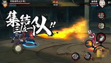 微信影忍者手游少年宇智波带土技能连招解读