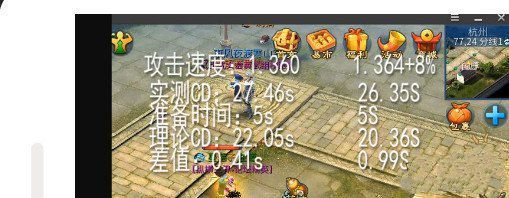 微信倩女幽魂手游技能CD和攻击速度的关系