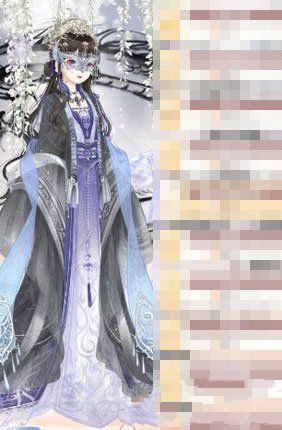 微信奇迹暖暖昨夜星辰昨夜风人气搭配推荐