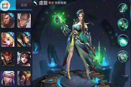 微信王者荣耀周免虞姬玩法介绍 虞姬新版本怎么玩