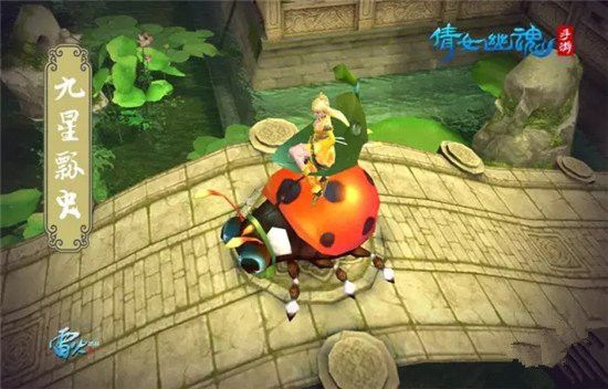 千呼万唤 微信倩女幽魂手游四大坐骑独家首曝