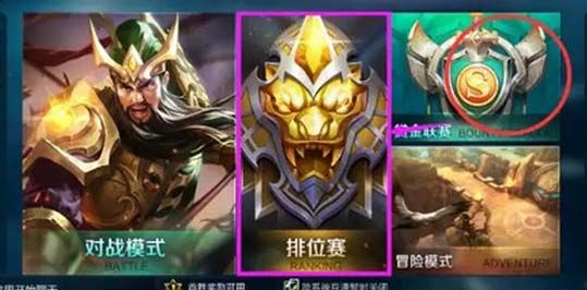 微信王者荣耀最强优势讲解 教你如帮助队伍赢得比赛