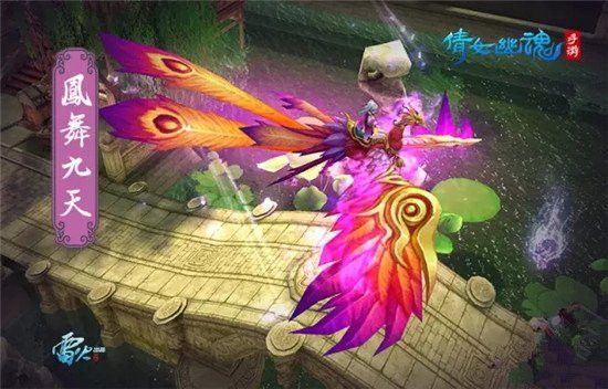 千呼万唤 微信倩女幽魂手游四大坐骑独家首曝