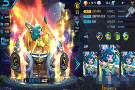 微信王者荣耀蔡文姬和孙膑怎么选择 蔡文姬好用吗