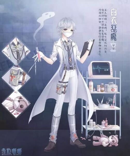 微信奇迹暖暖白衣恶魔套装怎么获得 白衣恶魔灰鸦获得攻略