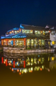 西塘古镇风景微信高清图片 千年古镇