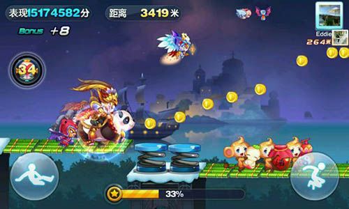 微信天天酷跑九尾狐仙VS大圣炫装 得分能力实测对比