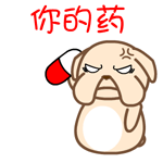 黑眼狗动态微信表情包全套 守家我光荣！