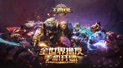 微信王者荣耀物理装备的被动效果解析