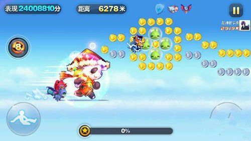 微信天天酷跑熊猫剑客VS奥莉奥 满级得分能力对比