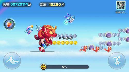 微信天天酷跑炭烧章鱼VS熊猫剑客 萌装得分实测对比