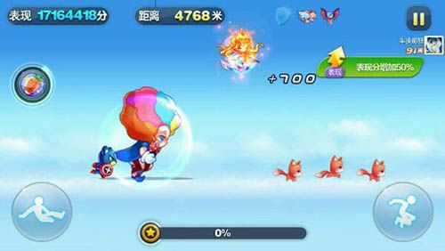 微信天天酷跑熊猫剑客对比小丑库卡 谁是萌装最强者