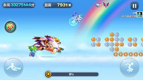 微信天天酷跑皇家狮鹫VS熊猫剑客 得分能力实战评测