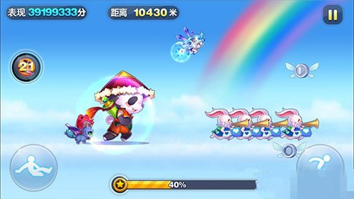 微信天天酷跑熊猫剑客搭配超能少年爆分高不高