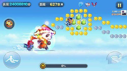 微信天天酷跑皇家狮鹫VS熊猫剑客 得分能力实战评测