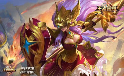 微信王者荣耀雅典娜和孙悟空实力对比 雅典娜与孙悟空谁更厉害